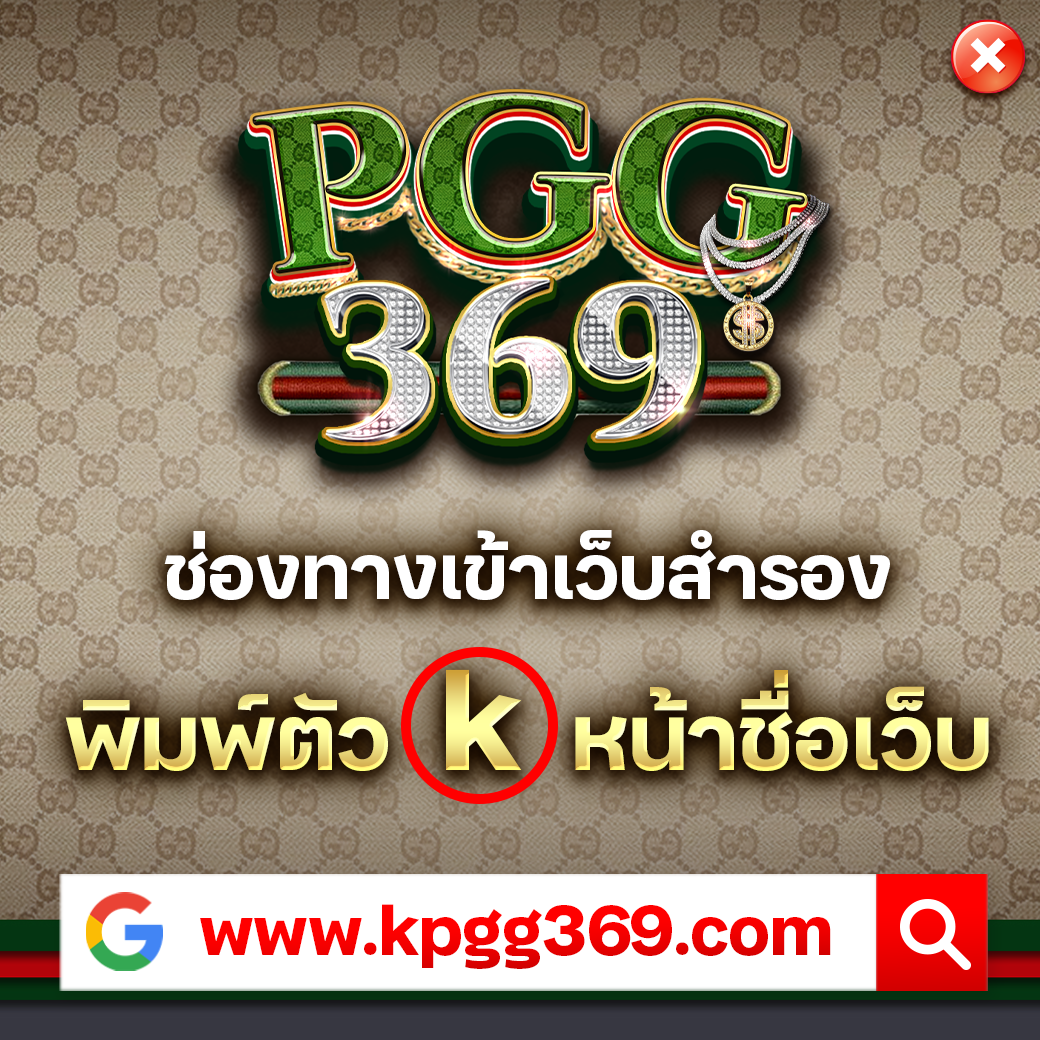 Riches888All เว็บเดิมพันทันสมัย มีโปรโมชั่นสุดปัง พร้อมให้บริการ