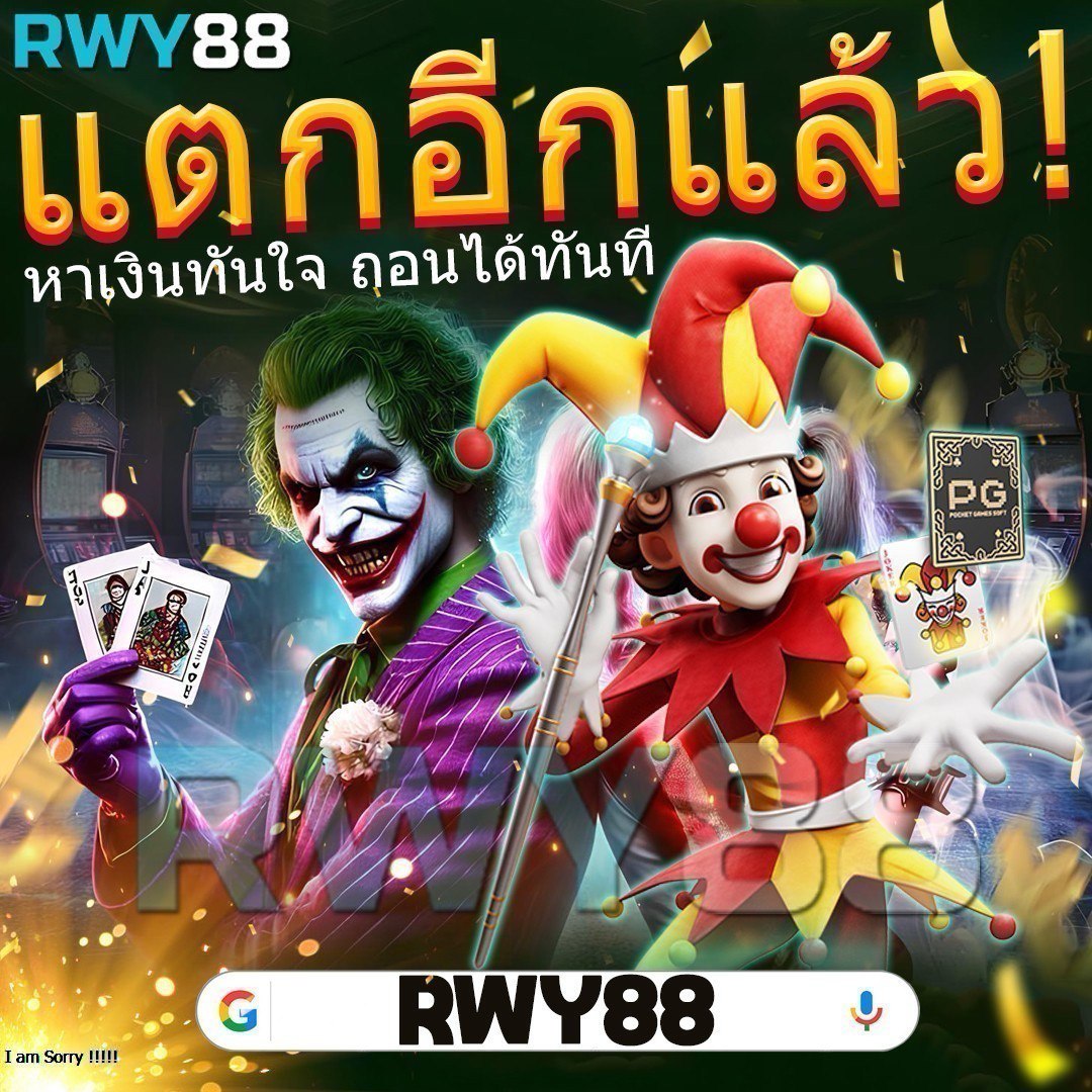 Rome789 Slot คาสิโนอันดับหนึ่ง รวมเกมสนุก พร้อมโปรโมชั่นสุดคุ้ม