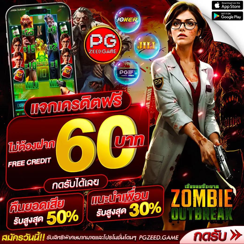 SA1688 แหล่งเดิมพันออนไลน์ชั้นนำ ระบบทันสมัยครองใจนักพนันไทย