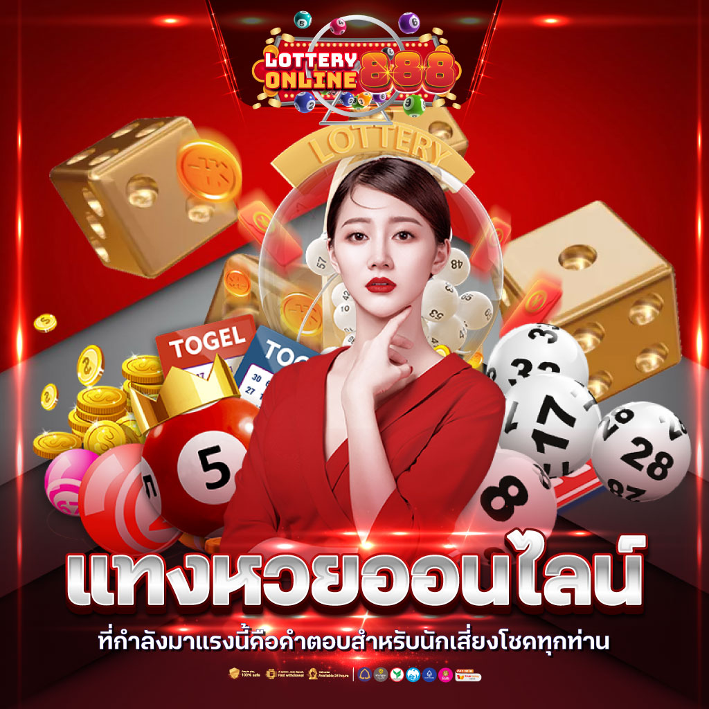 Slot99 ทดลองเล่น เดิมพันง่าย ไม่มีขั้นต่ำ รองรับทุกอุปกรณ์
