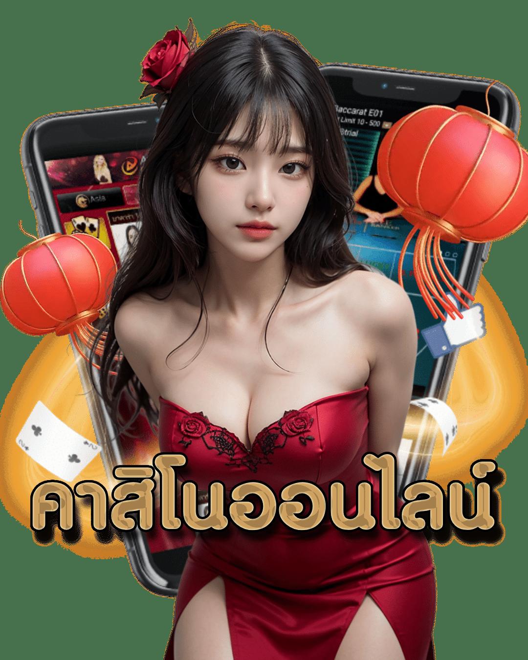 Slot Joker ค่ายเกมสล็อตยอดนิยม สมัครง่าย ทำกำไรได้รวดเร็ว