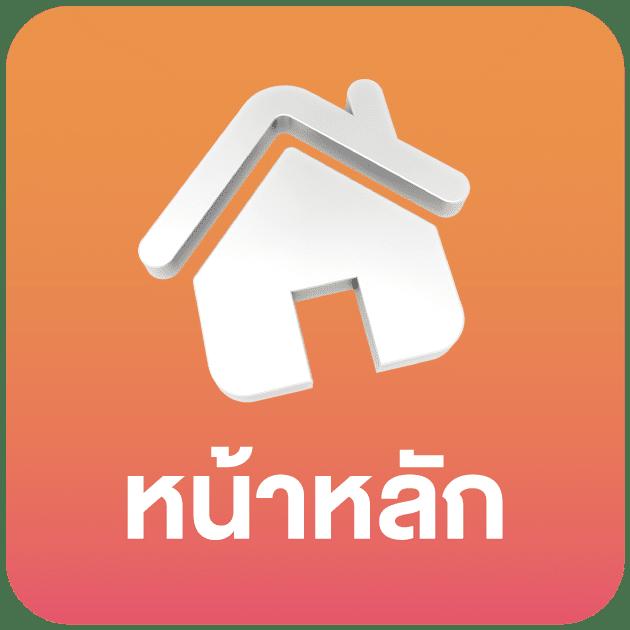 Super PG 168 เว็บตรงรวมเกมฮิต ระบบทันสมัย ฝาก-ถอนไว