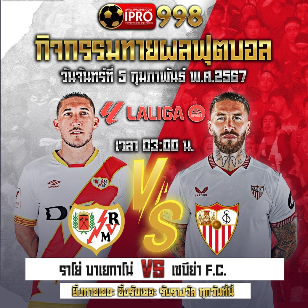 Superbonus888auto คาสิโนใหม่ล่าสุด สมัครวันนี้รับโปรแรงจุใจ