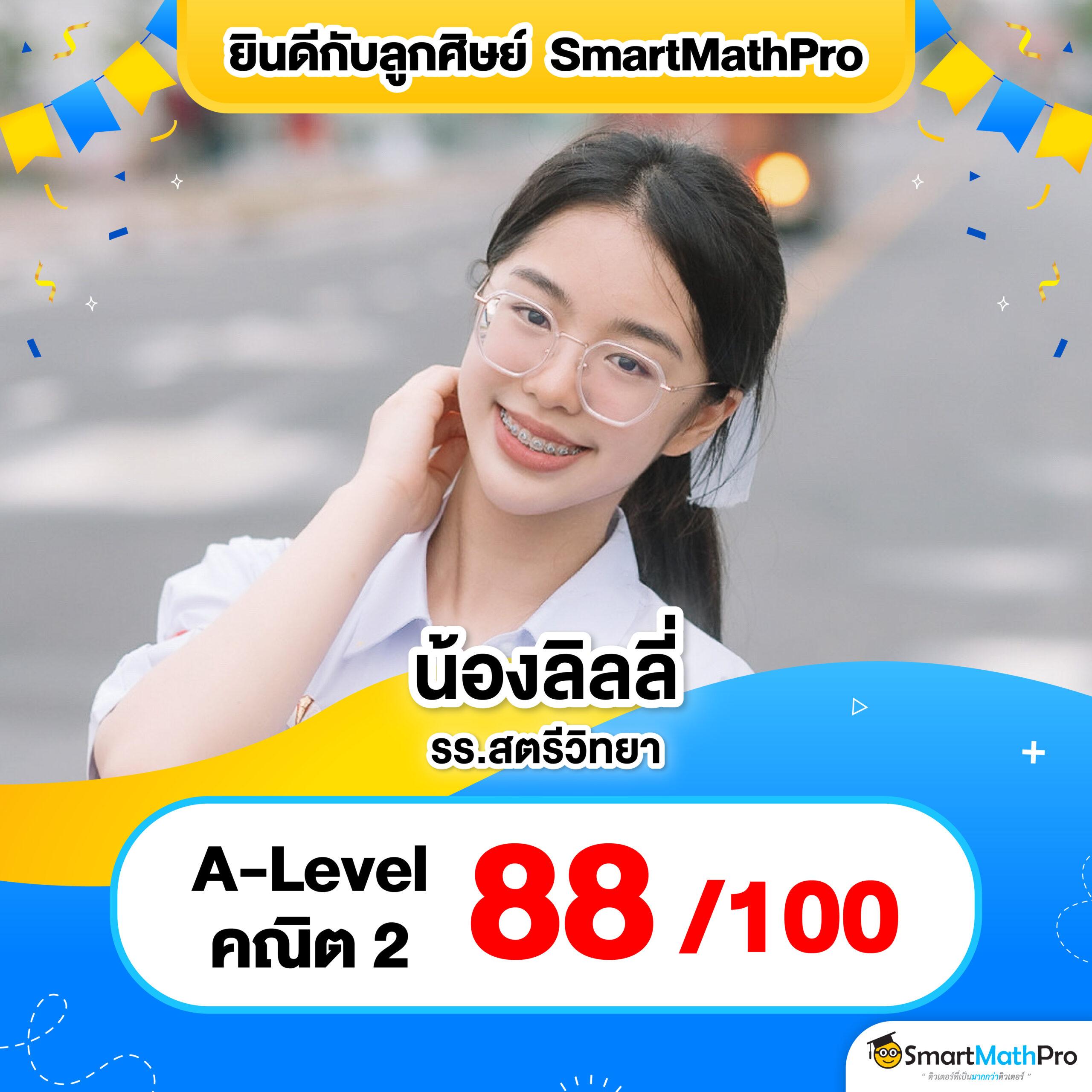 V52คาสิโน แพลตฟอร์มเกมเดิมพันออนไลน์ยอดนิยม รวดเร็วและปลอดภัย