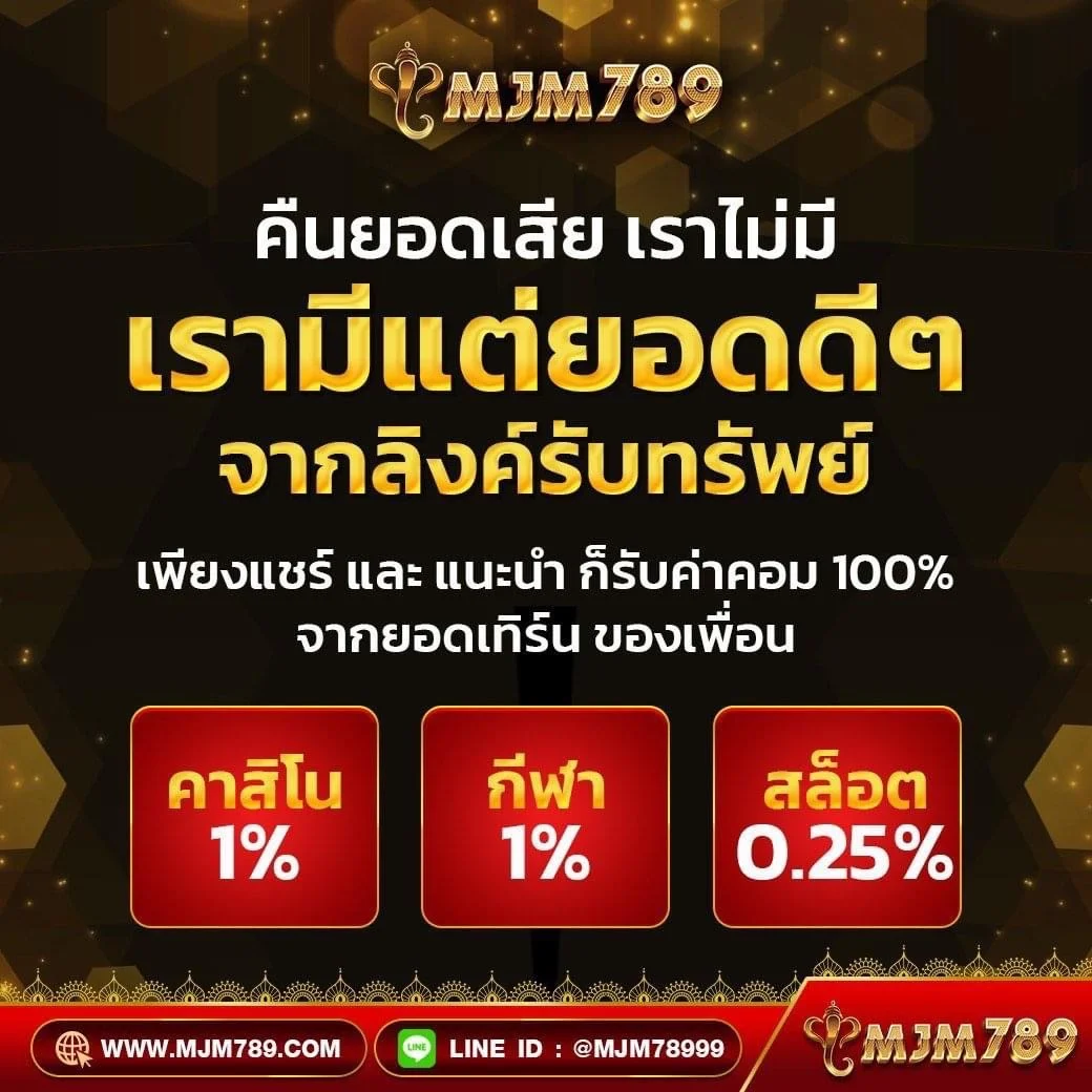 Waspbet Gaming ดาวน์โหลดแอปคาสิโนออนไลน์ ระบบปลอดภัย มั่นคง