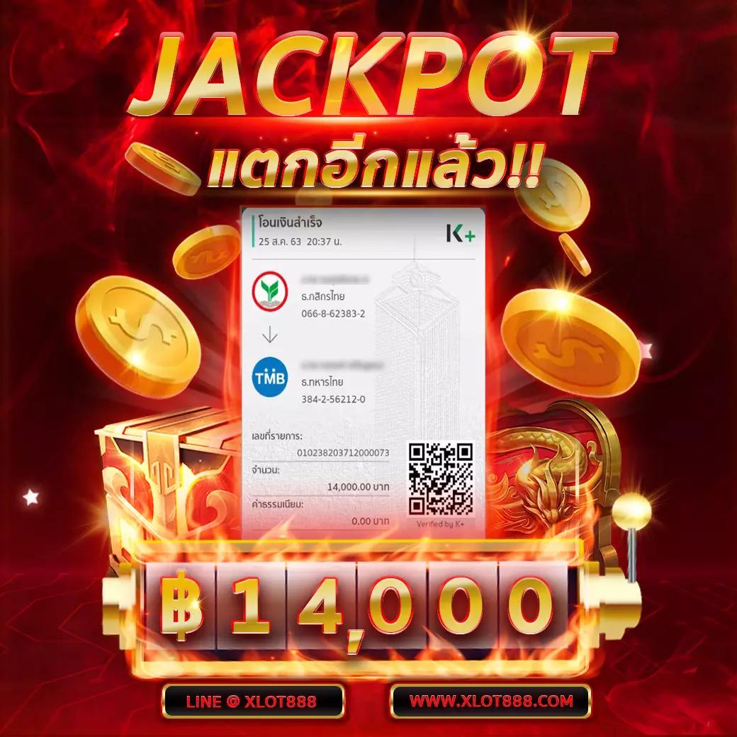 Wheel of Names แพลตฟอร์มคาสิโนออนไลน์ลุ้นสนุก รองรับผู้เล่นไทย