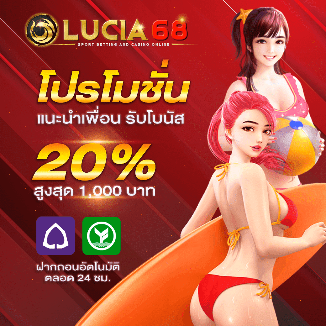 Win9999 คาสิโนครบวงจร สล็อต บาคาร่า เกมสด ลงทุนไร้กังวล