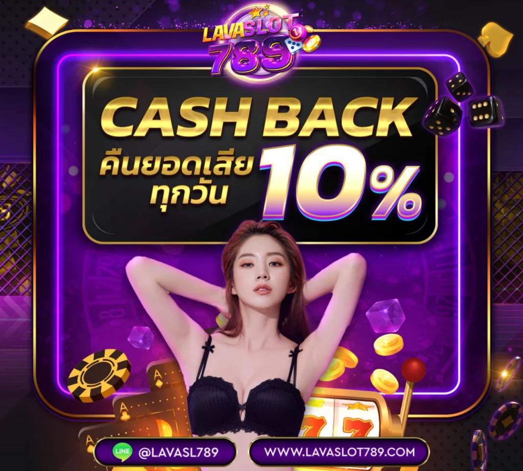 YSL 99 สล็อต เว็บตรง เกมสล็อตแตกง่าย ระบบทันสมัย 2024