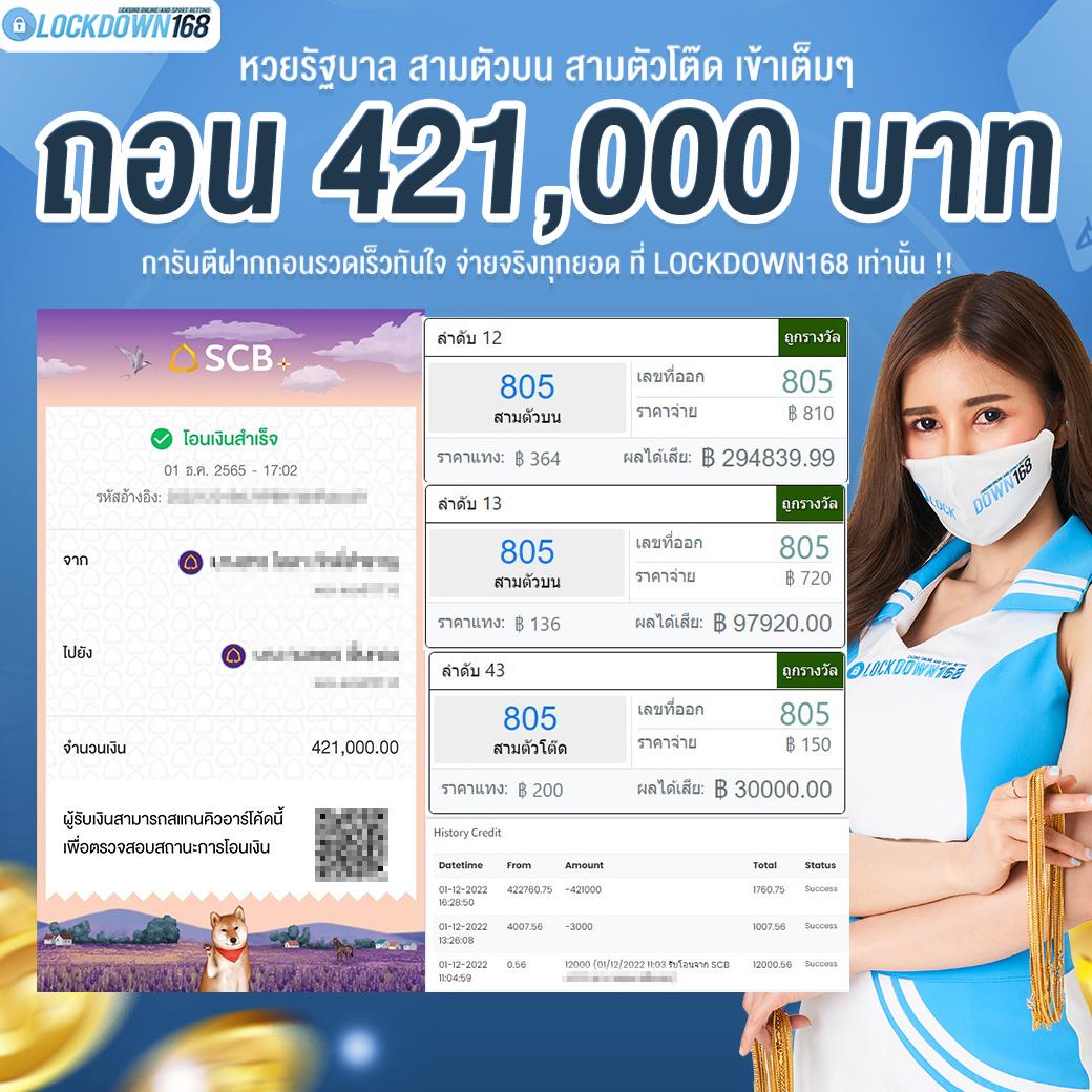 Zeed24h Slot เว็บคาสิโนออนไลน์อันดับหนึ่ง ระบบทันสมัย มั่นคงอันดับหนึ่ง