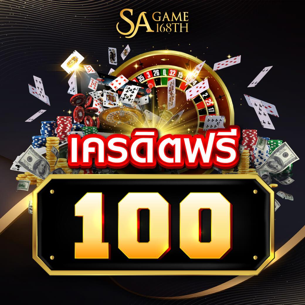 ae slot คาสิโนยอดนิยม เว็บตรง มั่นคง ปลอดภัย 2024