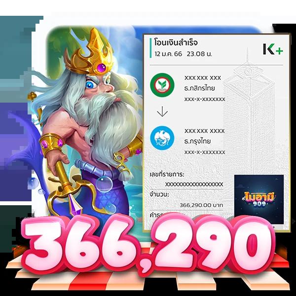 all4slot คาสิโนออนไลน์ รวมเกมสล็อตเว็บตรง ฝากถอนออโต้ สล็อตออนไลน์ยอดนิยม