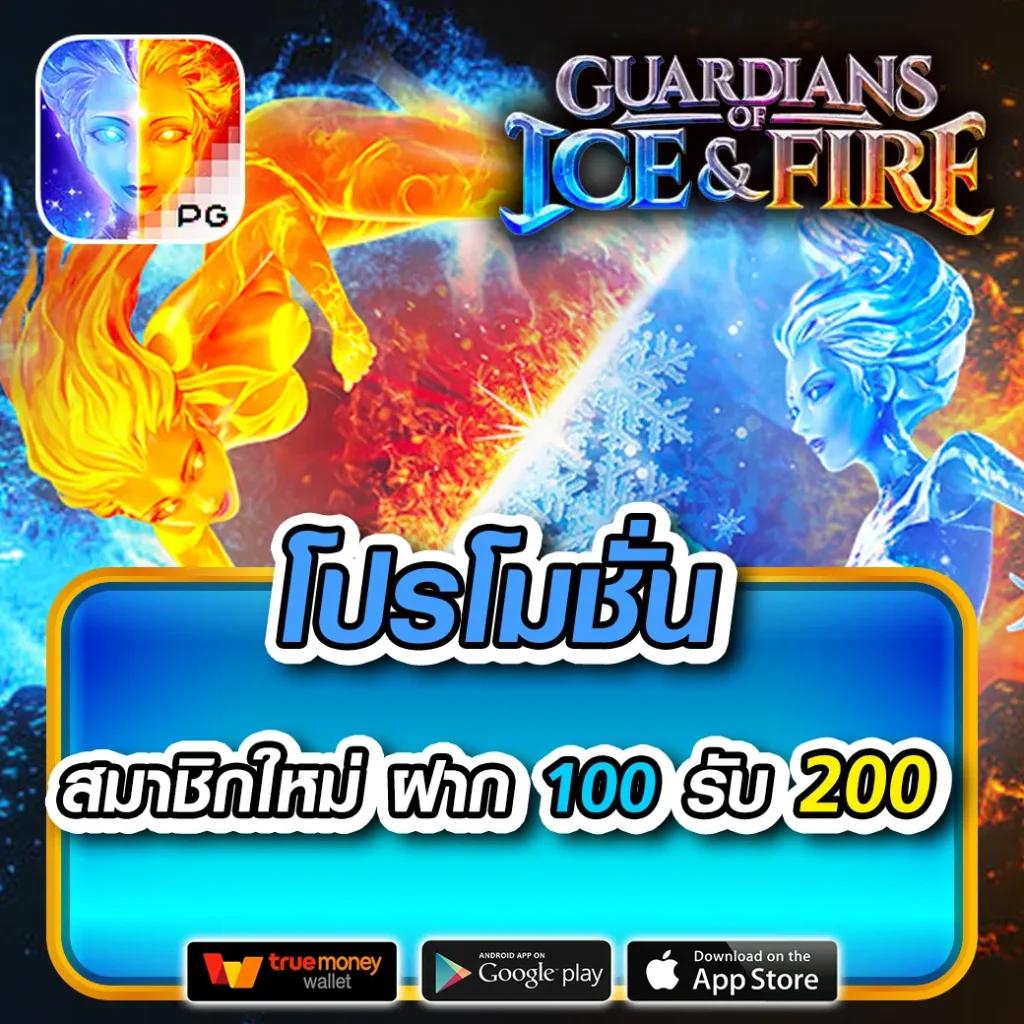 ap123สล็อต เว็บใหญ่ รวมเกมดังที่สุดในไทย ปั่นมันไม่มีสะดุด