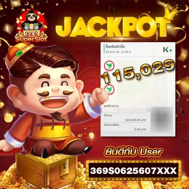 bar4bet คาสิโนอันดับหนึ่ง รวมเกมสล็อตสดใหม่แห่งปี 2024