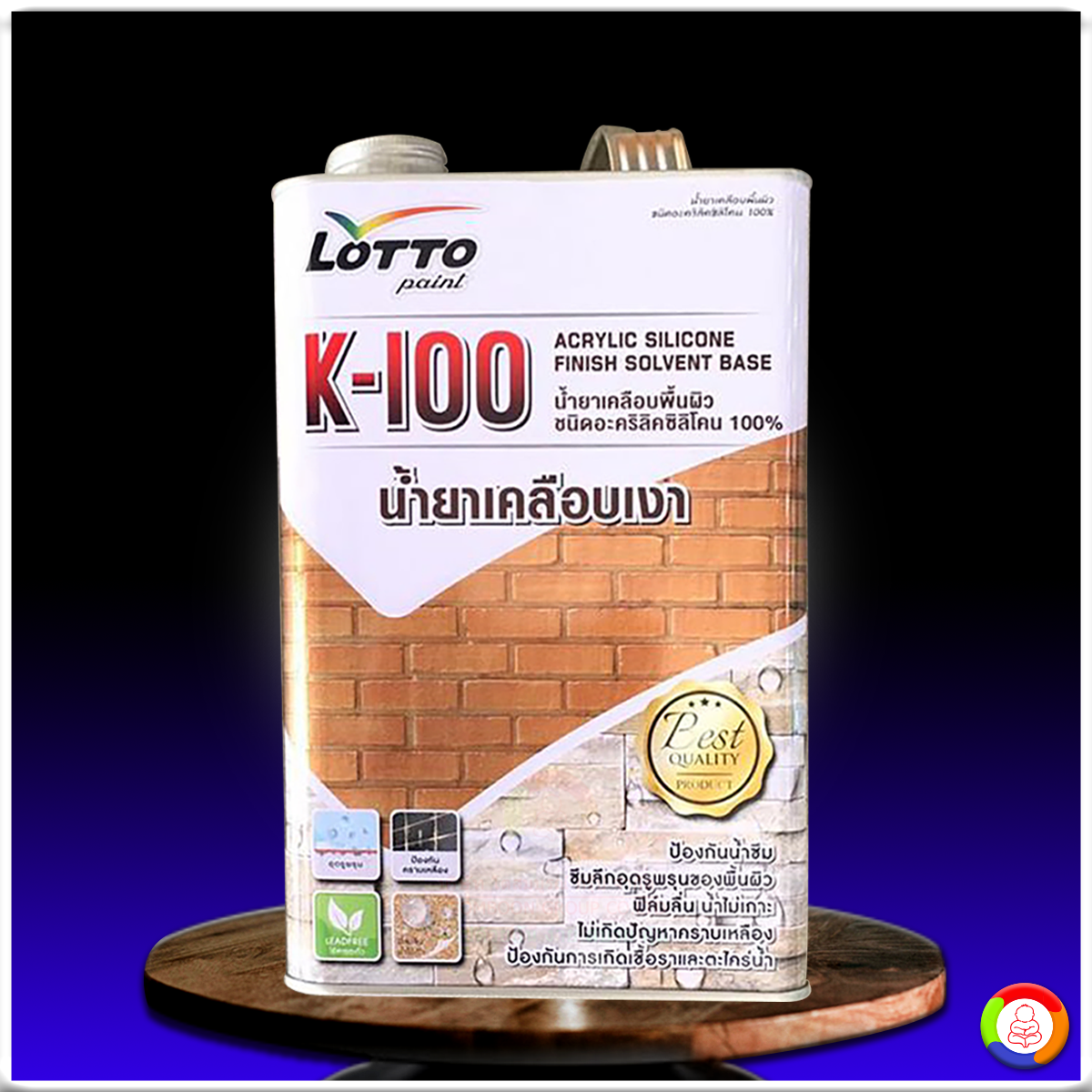 bet168gold คาสิโนอันดับ 1 ให้บริการเกมยอดนิยมและโปรแรงที่สุดในไทย