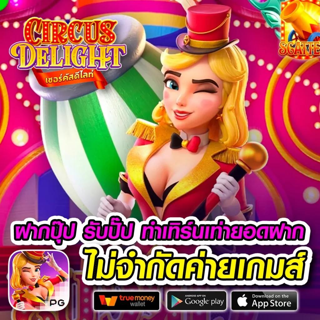bet365 คาสิโนอันดับ 1 รวมเกมยอดฮิต พร้อมโปรโมชั่นสุดคุ้ม