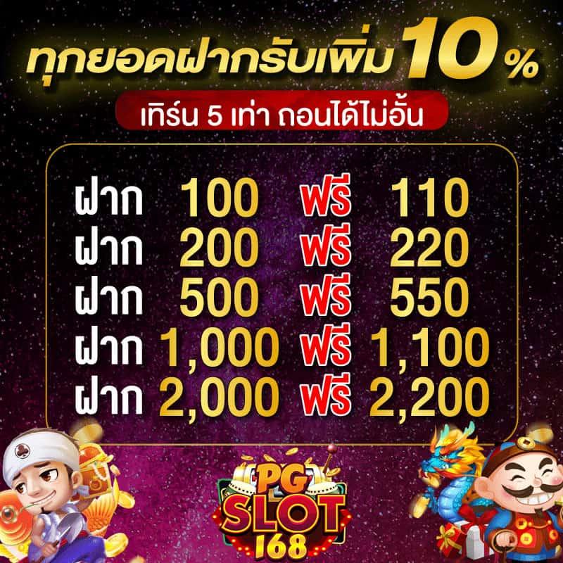 betflik289 เว็บตรงไม่มีขั้นต่ำ ระบบเสถียร เดิมพันง่ายจ่ายจริง