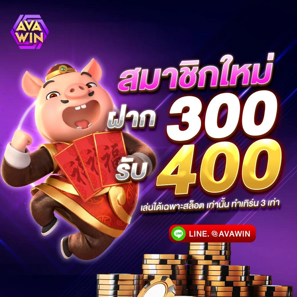 betflik918 ศูนย์รวมเกมฮิตล่าสุด อัปเดตไม่ซ้ำใครใช้เทคนิคใหม่