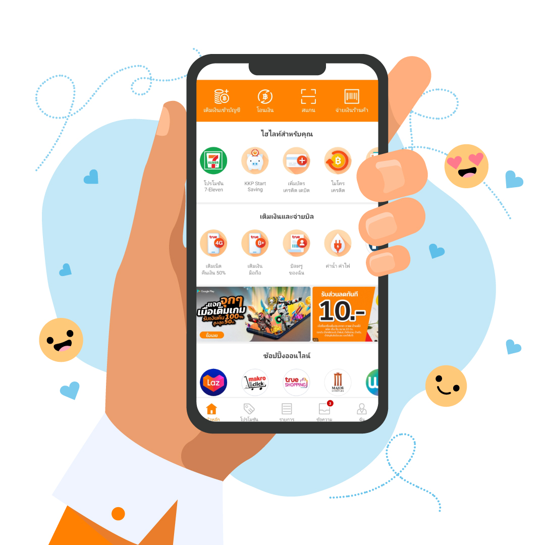 betflik fan เว็บตรงคาสิโนออนไลน์ ฝาก-ถอนเร็ว ระบบเสถียร