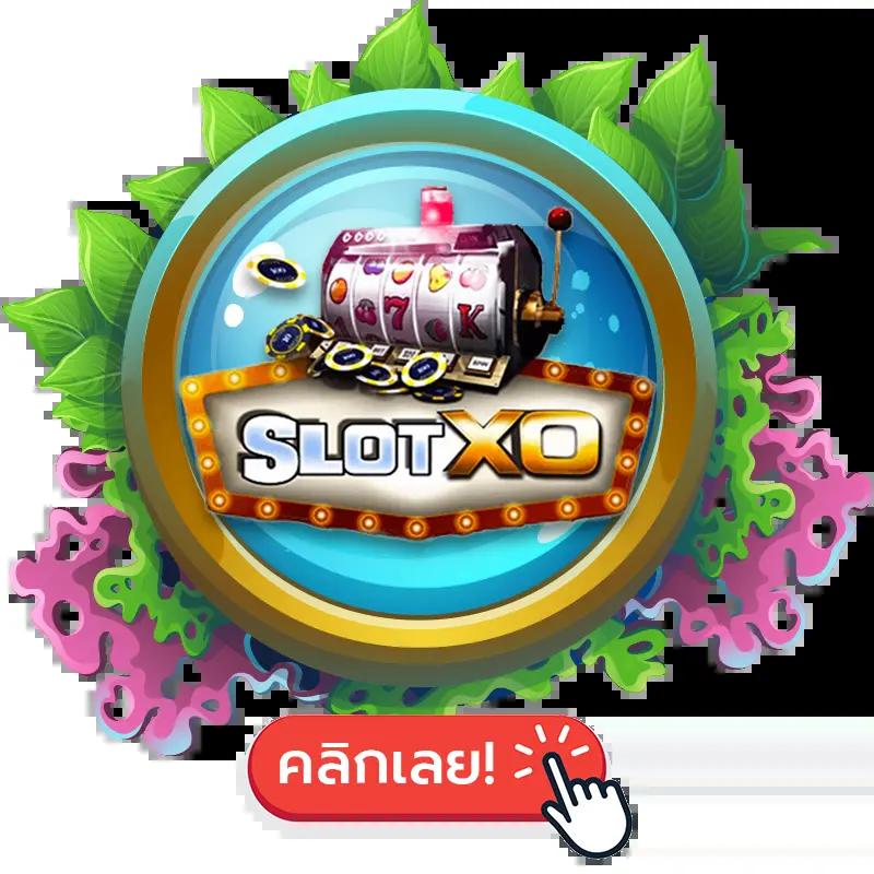 betflik เครดิตฟรี คาสิโนออนไลน์ครบวงจร ระบบทันสมัย สมัครง่ายได้เงินจริง