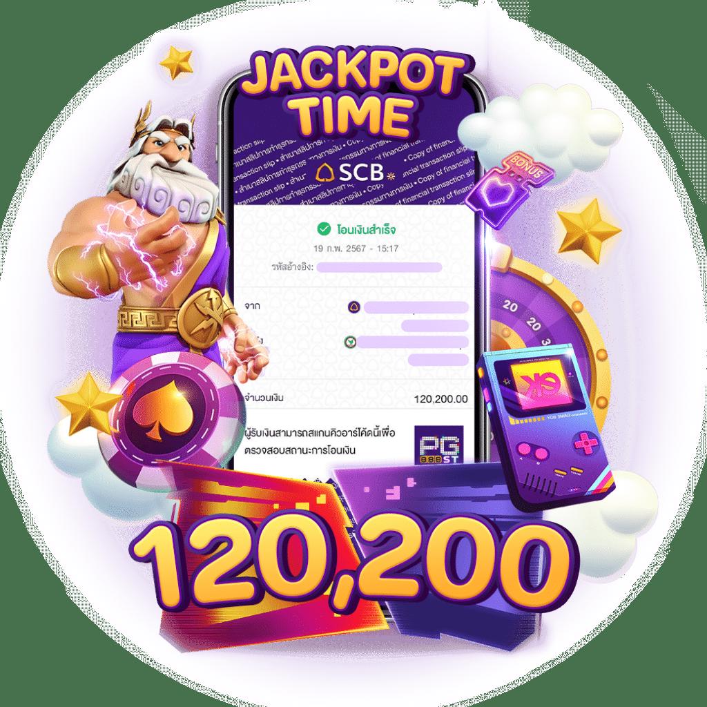 betflikauto แหล่งเดิมพันสุดฮิต พร้อมโปรโมชั่นล่าสุด 2024