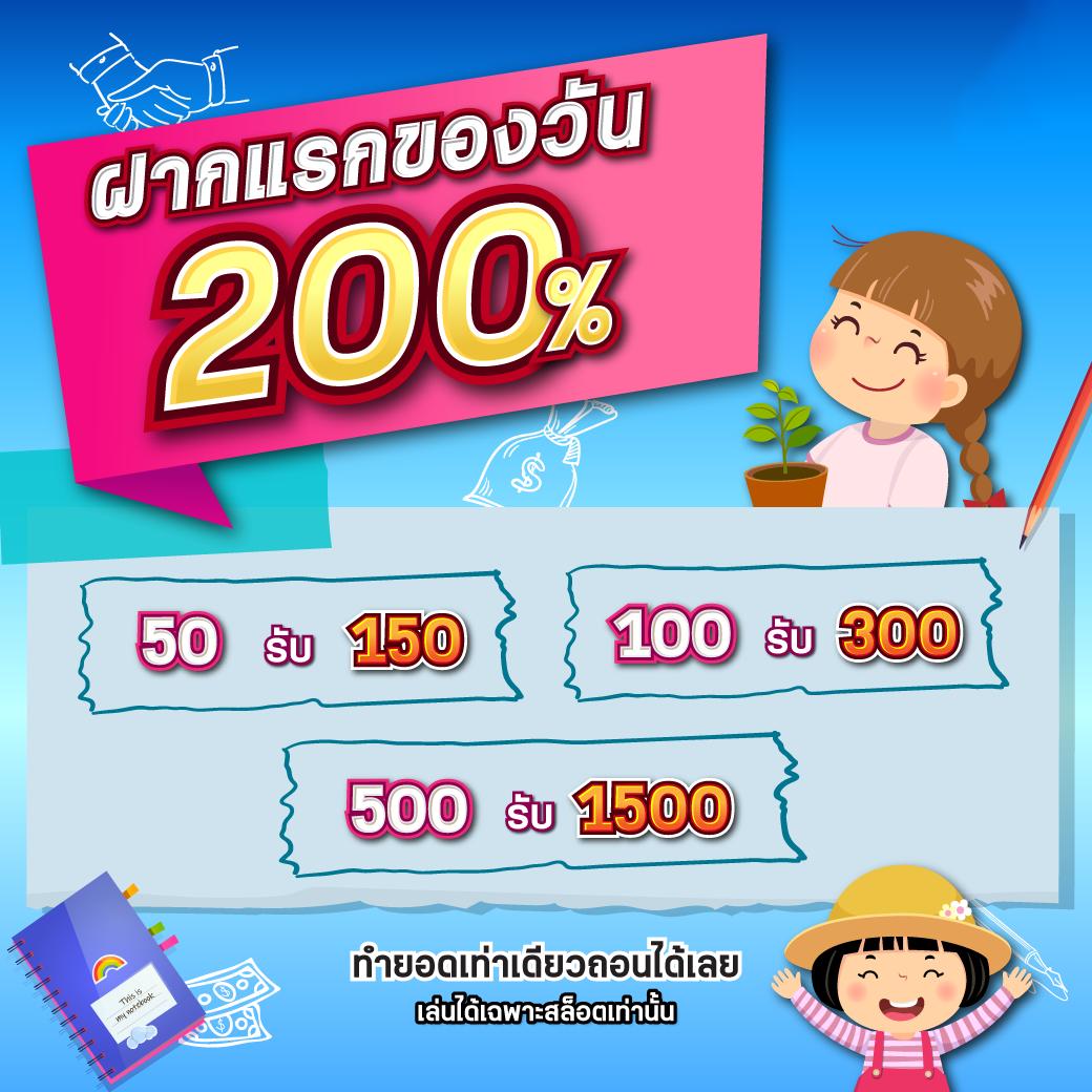 bmb168สล็อต เว็บตรง รวมเกมสล็อตสุดฮิต ฝากถอนง่าย ปลอดภัย 24 ชม