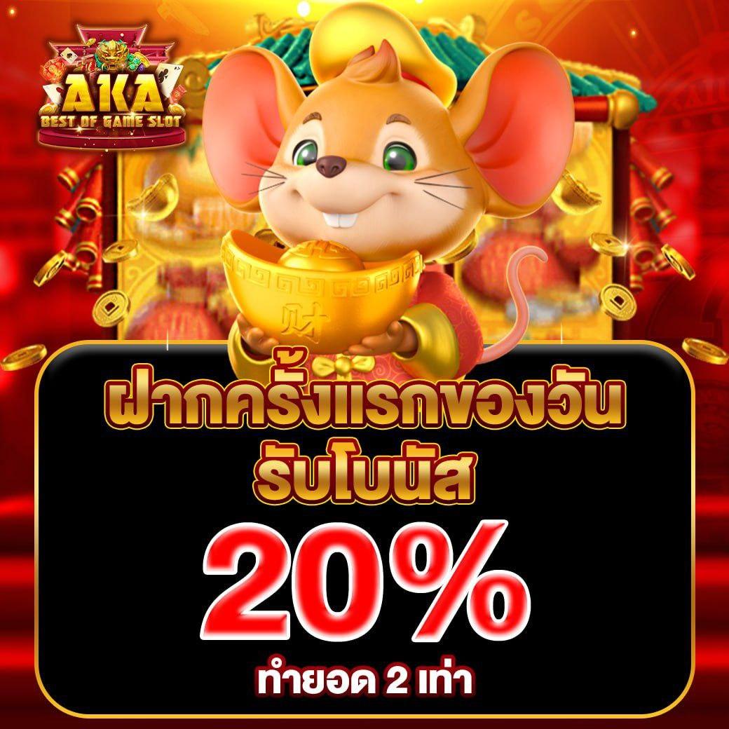 boonmee slot คาสิโนออนไลน์อันดับหนึ่ง ครบวงจร พร้อมโปรโมชั่นสุดคุ้ม