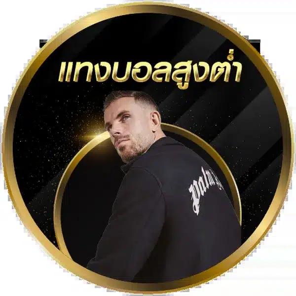 cat8888 คาสิโนสด สล็อตเว็บตรง เล่นง่าย จ่ายจริง 2024