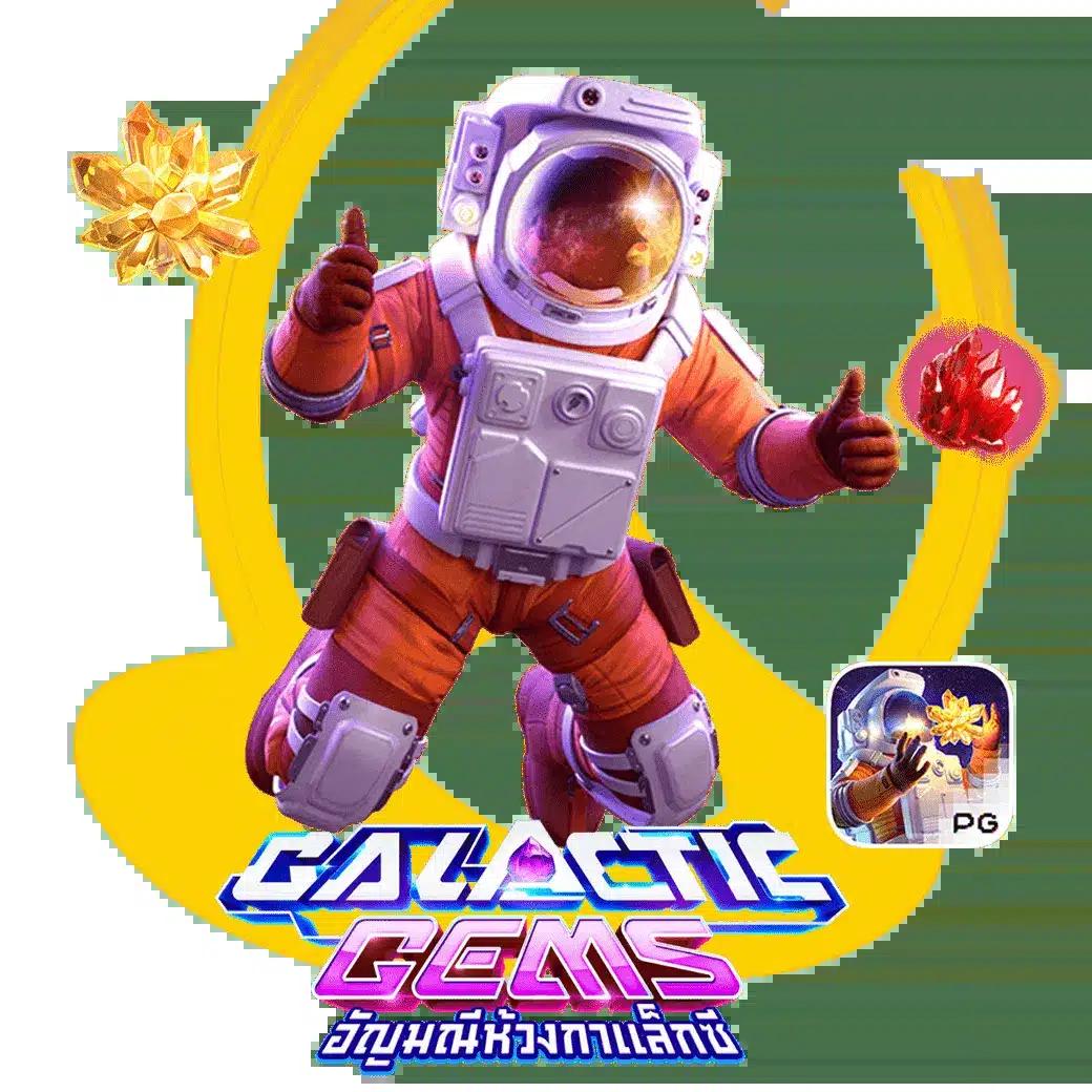 cat888 หวย คาสิโนออนไลน์อันดับหนึ่ง ระบบปลอดภัย มาตรฐานสูง