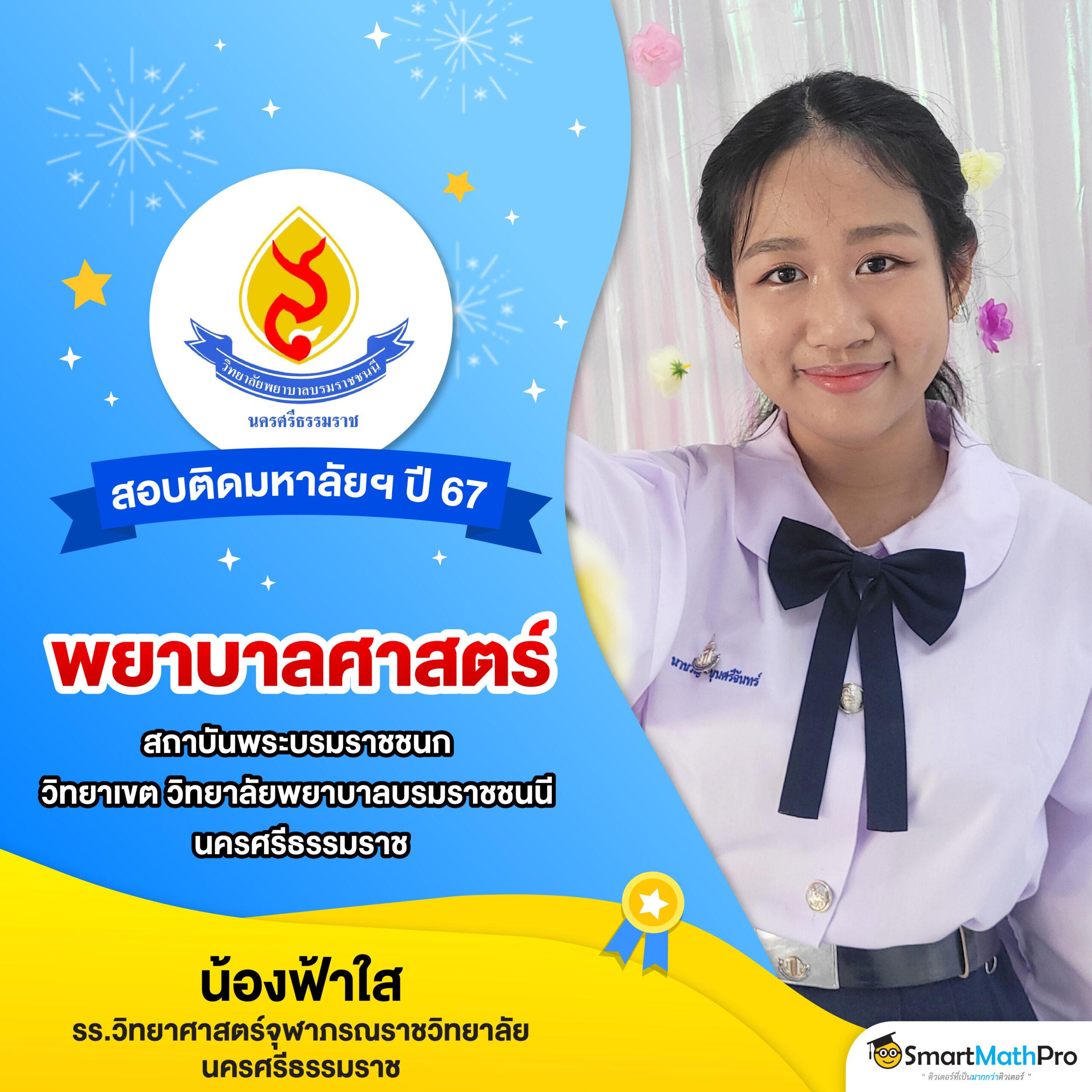 cat888 หวย เข้า สู่ระบบ ระบบเดิมพันล่าสุด ปลอดภัย 100%