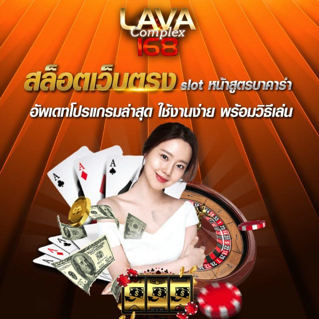 cat888vip แทงหวยออนไลน์ ระบบใหม่ บริการรวดเร็ว ภายใน 60 ตัวอักษร