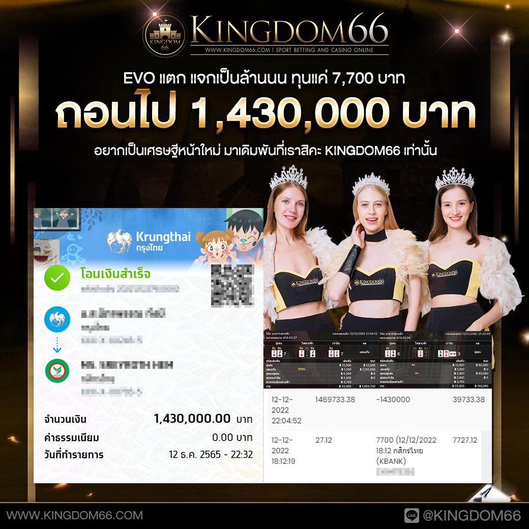cat999 pantip เว็บตรง เว็บคาสิโนออนไลน์ มั่นคง สมัครง่าย ฟรีเครดิต