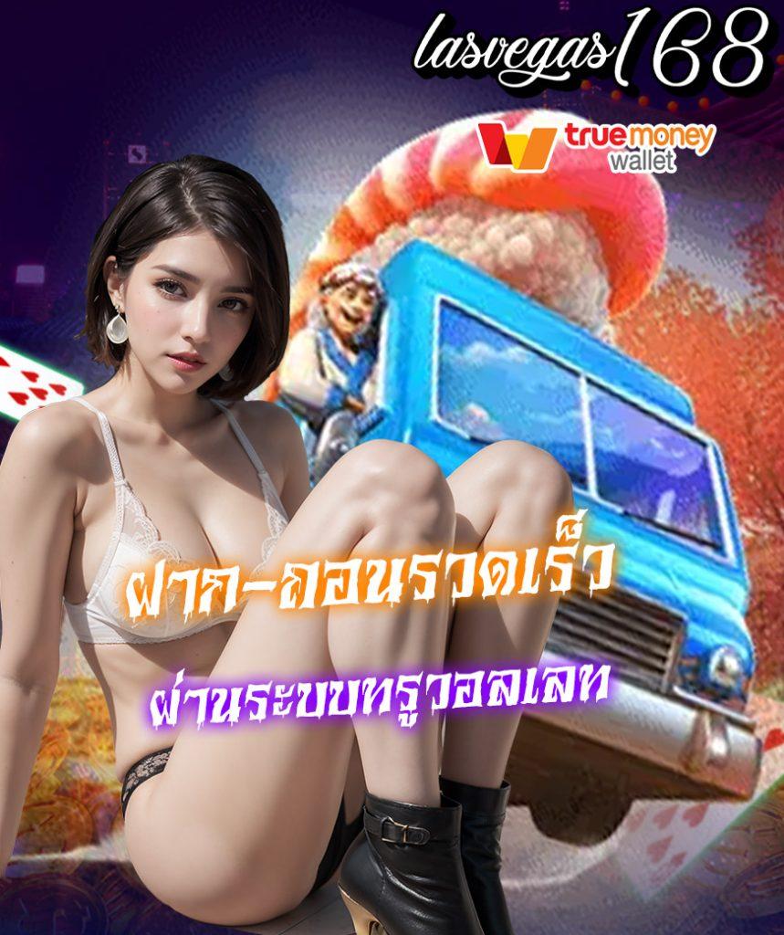cs68 สล็อต เว็บตรงใหม่ล่าสุด รวมเกมสล็อตแตกง่ายในไทย