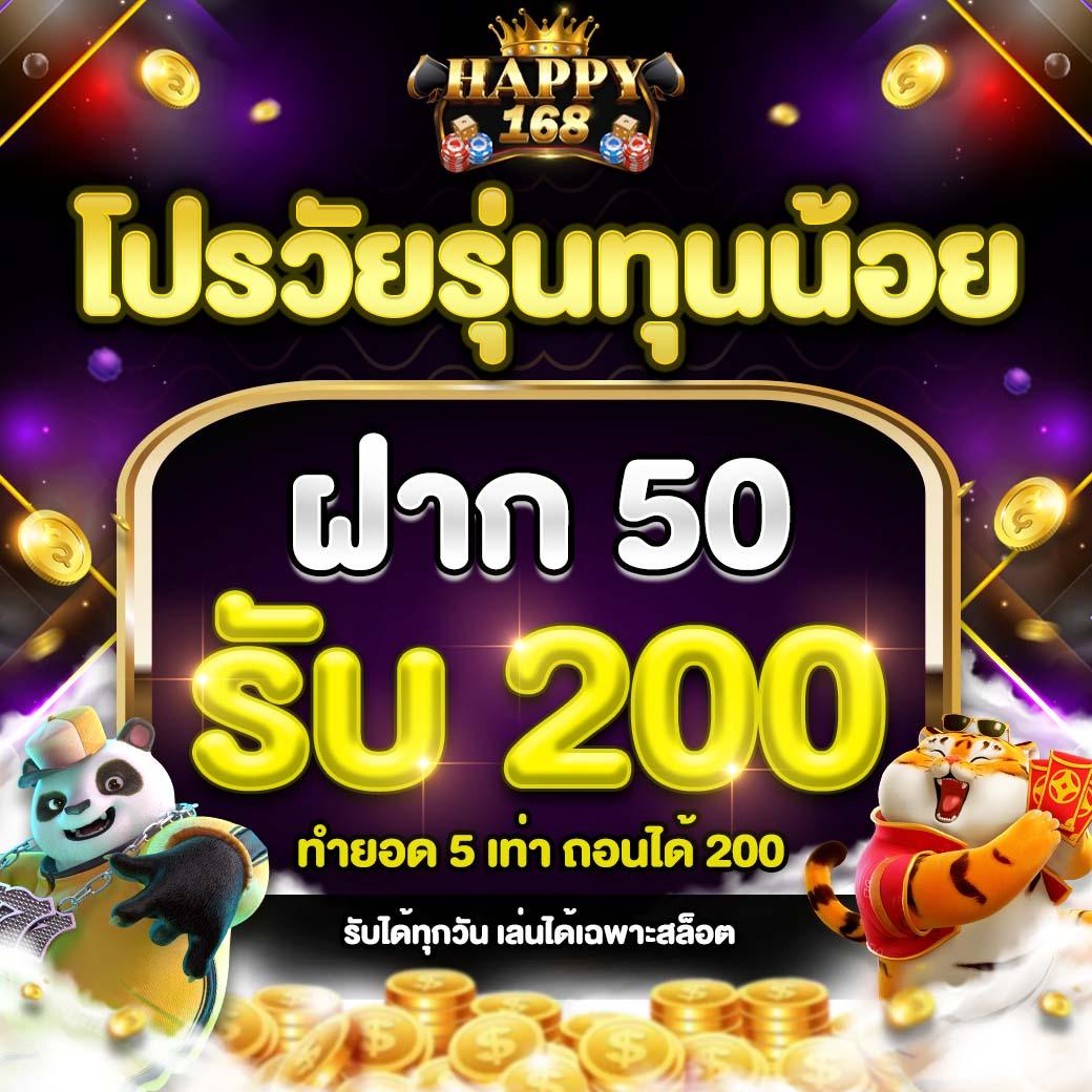 dclub77 เว็บคาสิโนใหม่ เล่นง่าย ได้เงินจริง พร้อมโปรโมชั่นสุดคุ้ม