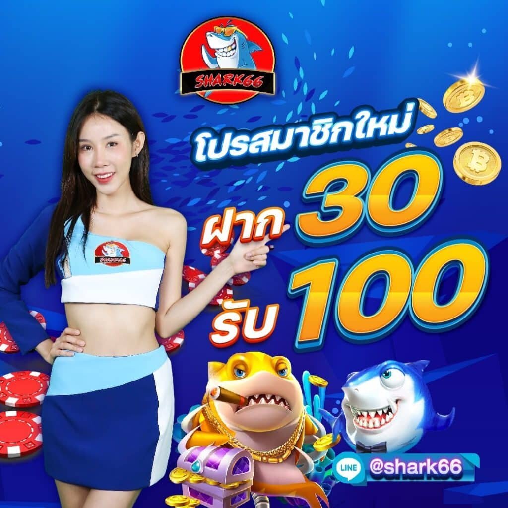 dee88 คาสิโนออนไลน์ครบวงจร ระบบทันสมัย พร้อมโปรโมชั่นสุดคุ้ม