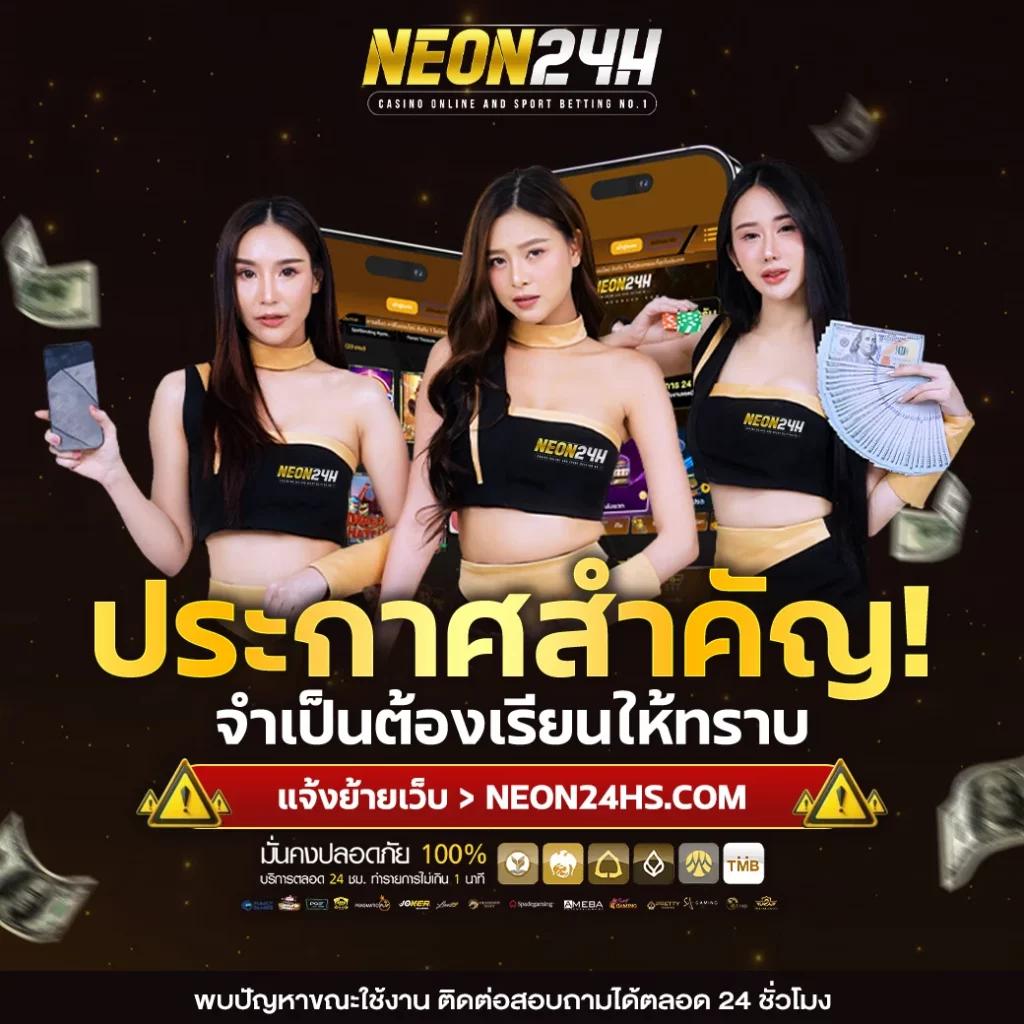 fafa7899 คาสิโนยอดนิยม รวมเกมสล็อต ฟรีเครดิต สมัครง่ายไร้เอเย่นต์