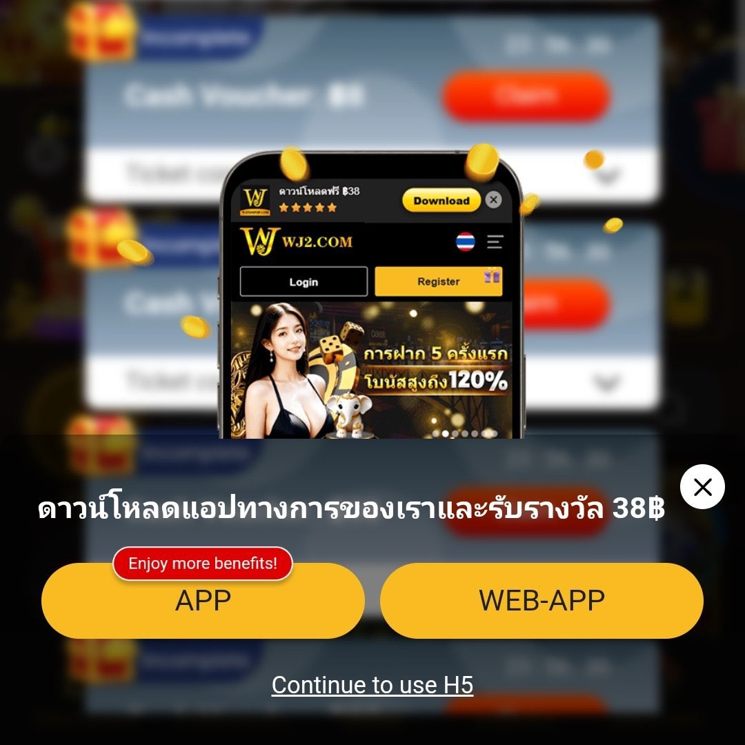 fafa7899 เข้าสู่ระบบ – คาสิโนออนไลน์ยอดนิยม เล่นง่าย จ่ายเต็ม