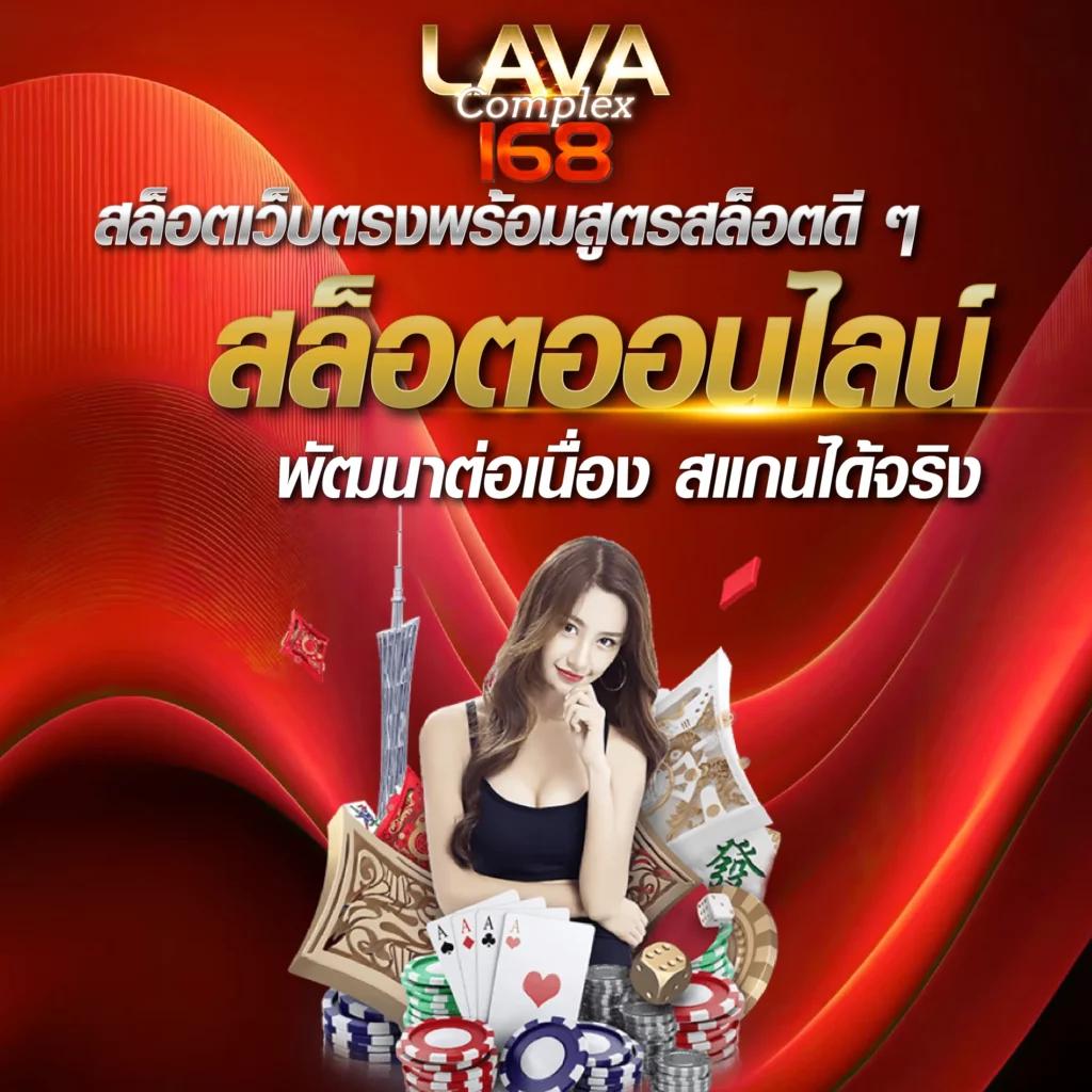 faw99 bet คาสิโนออนไลน์ครบครัน ระบบทันสมัย ฝาก-ถอน ออโต้รวดเร็ว