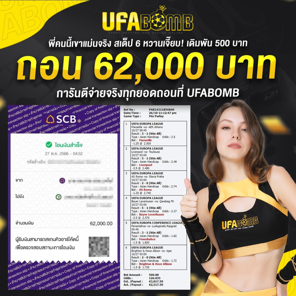 faw99 ทางเข้า ศูนย์รวมเกมสล็อตยอดนิยม เล่นง่ายจ่ายจริง