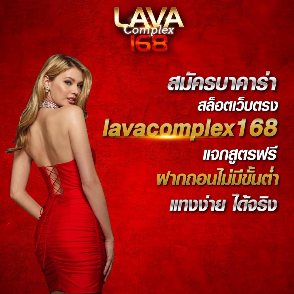 fix888 แพลตฟอร์มคาสิโนออนไลน์อันดับหนึ่ง สมัครง่าย รับโบนัสทันที