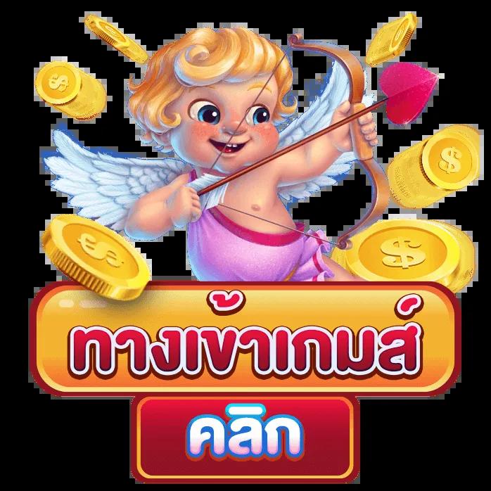 fullslot pg เล่นเกมสล็อตแตกง่าย จ่ายจริง มั่นใจได้ทุกการเดิมพัน