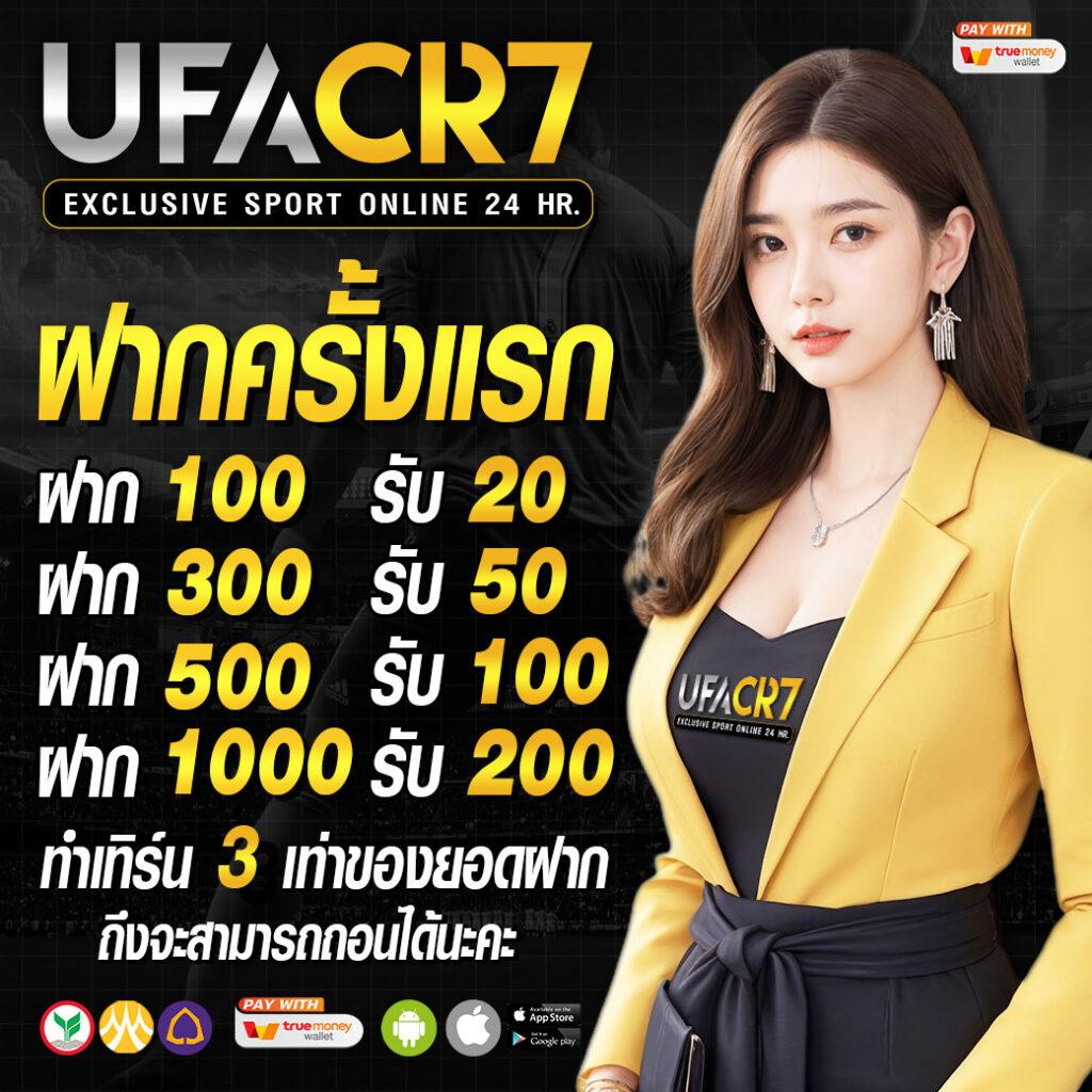 funny888 สล็อตเว็บตรง พร้อมโปรโมชั่นคุ้มค่า จบในเว็บเดียว
