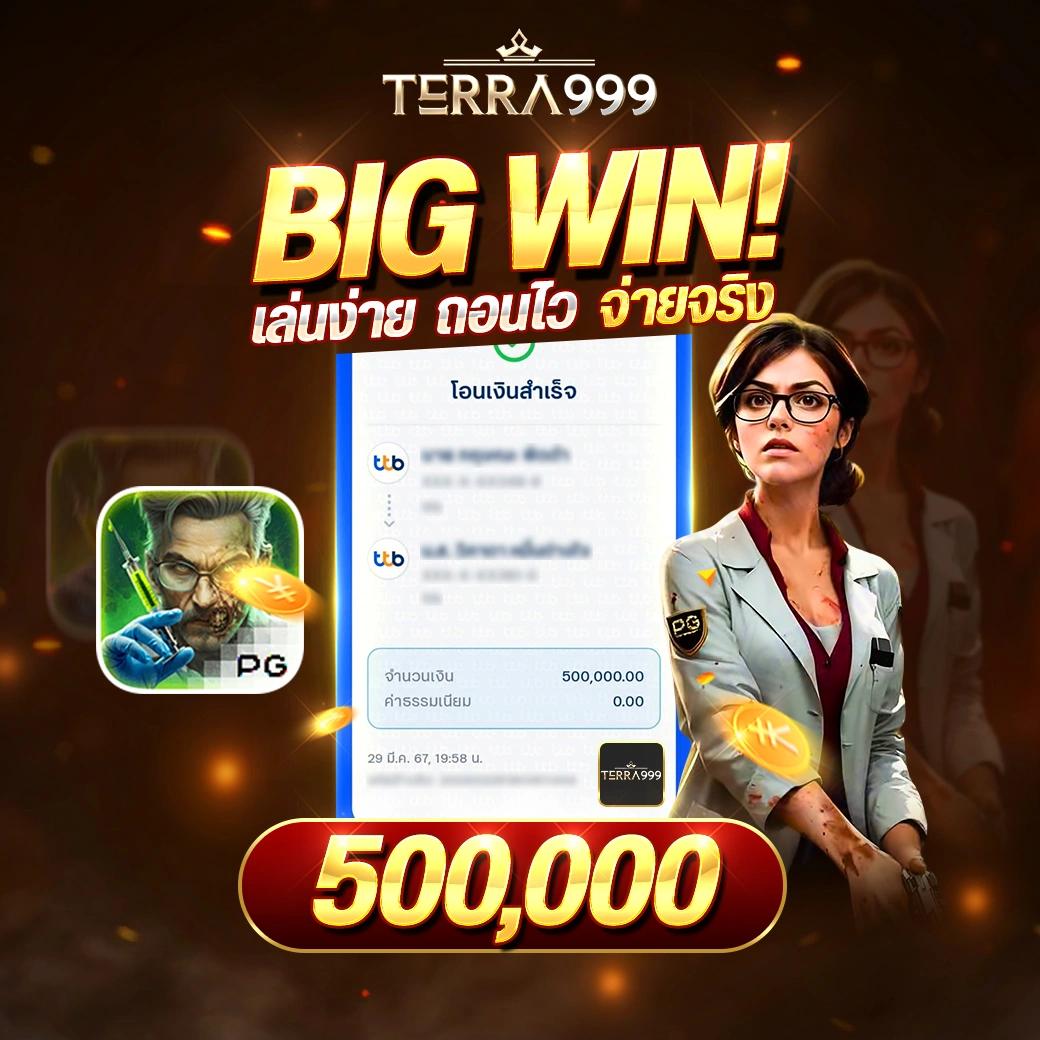 funny888 สล็อตเว็บตรง โปรโมชั่นแจกเต็ม ปลอดภัยมั่นใจอันดับ 1