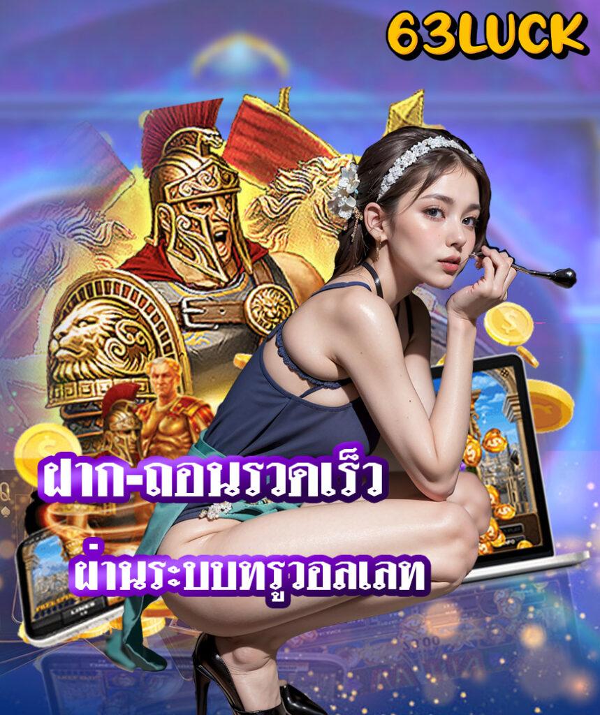 g2g g2gbet เว็บเดิมพันคาสิโนออนไลน์มาตรฐานระดับโลกในไทย