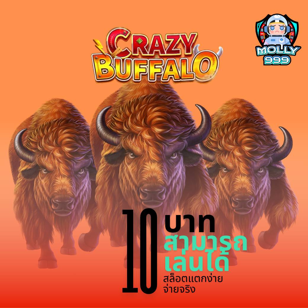 g2g mega คาสิโนออนไลน์ มาตรฐานระดับสากล สมัครง่ายได้เงินจริง