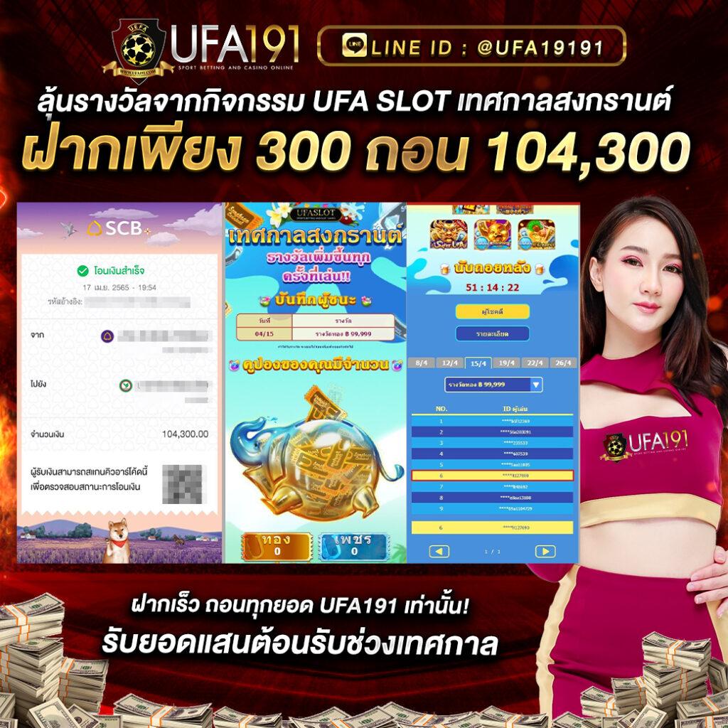g2grich888 App รองรับเกมใหม่ล่าสุด ฝากถอนรวดเร็วในไทย