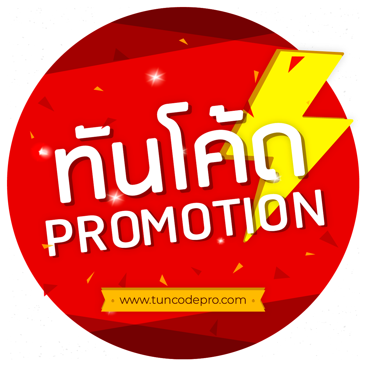 galaxyสล็อต เว็บตรง เล่นง่าย ลุ้นรับรางวัลใหญ่ทุกวัน