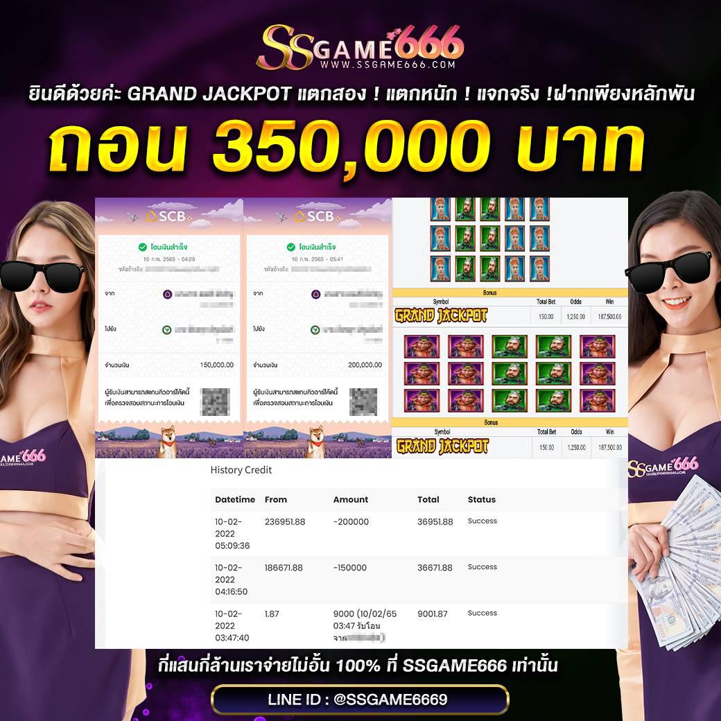 gclub ผ่านเว็บ คาสิโนอันดับหนึ่ง พร้อมโปรโมชั่นสุดคุ้ม โปรโมชั่นล่าสุด