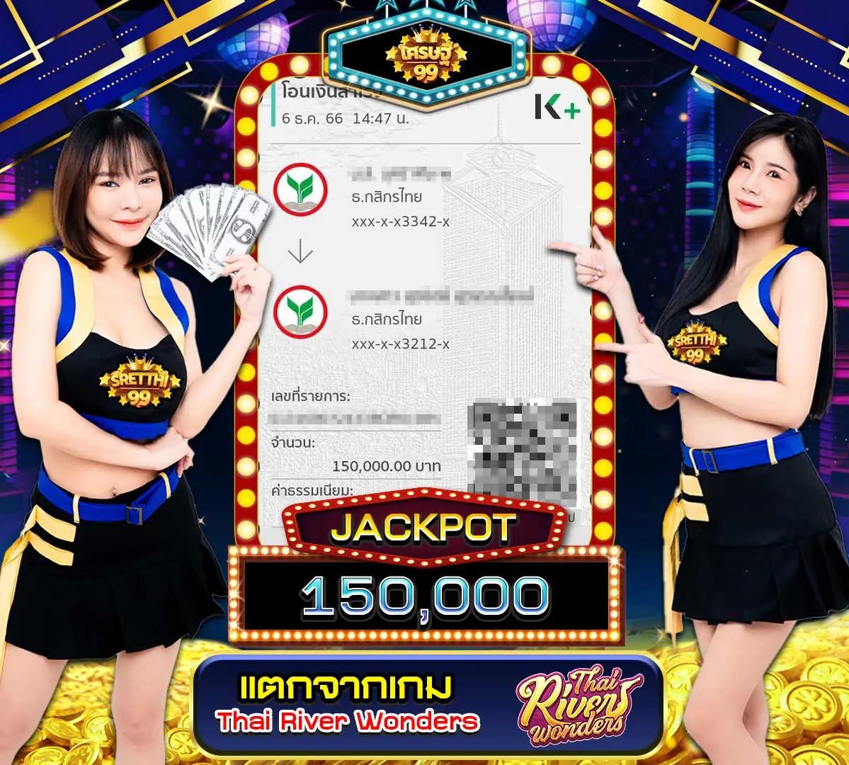get77 slot เว็บคาสิโนอันดับหนึ่ง ที่สุดแห่งการเดิมพันสนุกไร้ขีดจำกัด