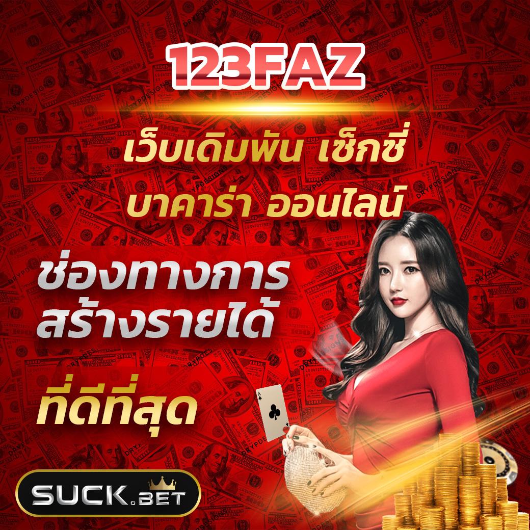 h25 สล็อต เว็บตรงใหม่ล่าสุด ระบบทันสมัยพร้อมโปรโมชั่นสุดคุ้ม