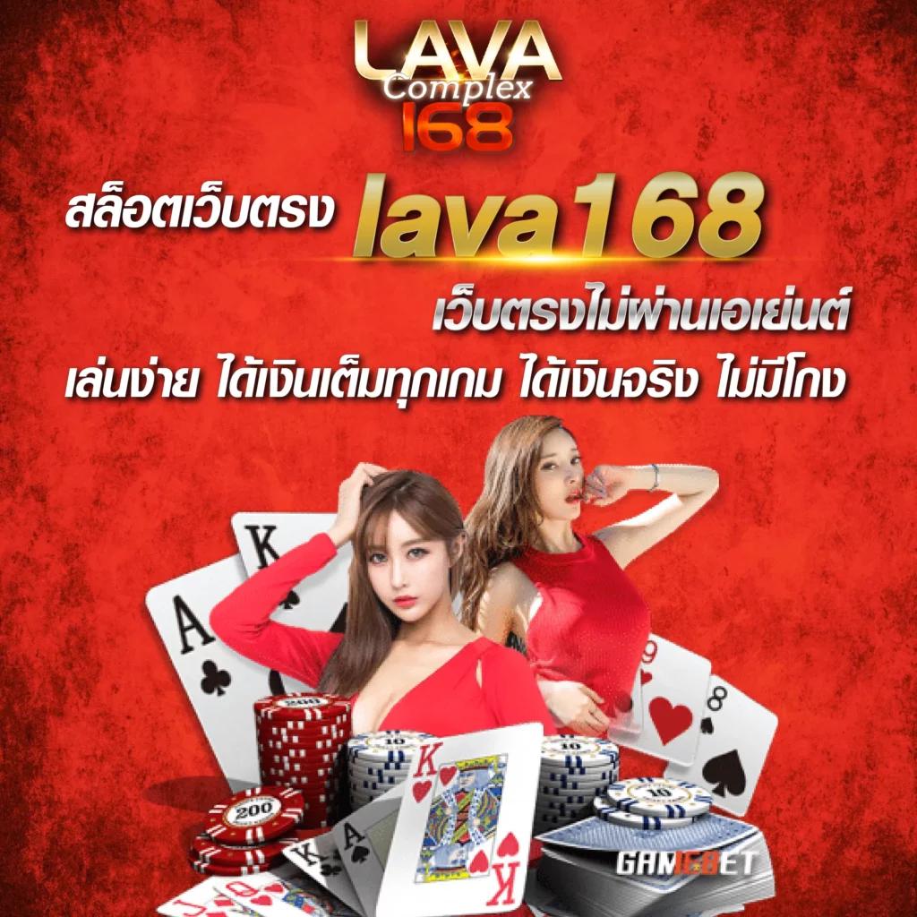 imbra88 เว็บเกมยอดนิยมอันดับ 1 รวมคาสิโนสด สล็อตมือถือ เล่นฟรี